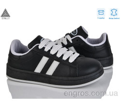 Кроссовки STILLI Group